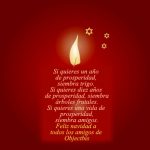 FELIZ NAVIDAD